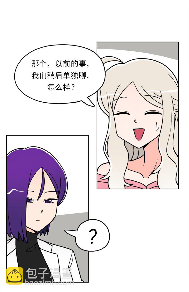 38 第38话-第39话