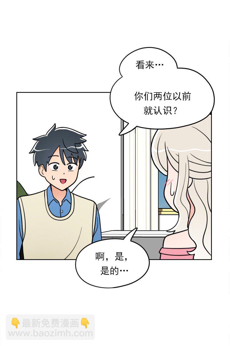 38 第38话-第39话