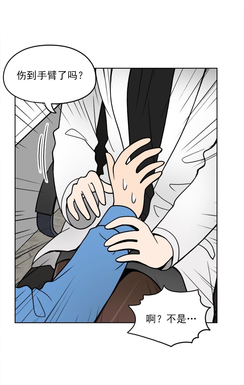 38 第38话-第39话