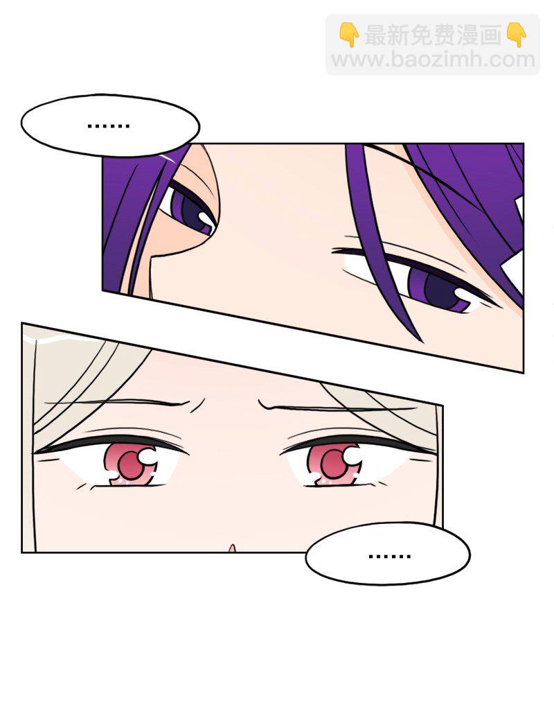 38 第38话-第39话