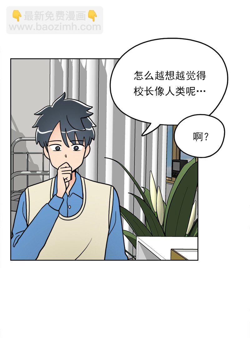 38 第38话-第39话