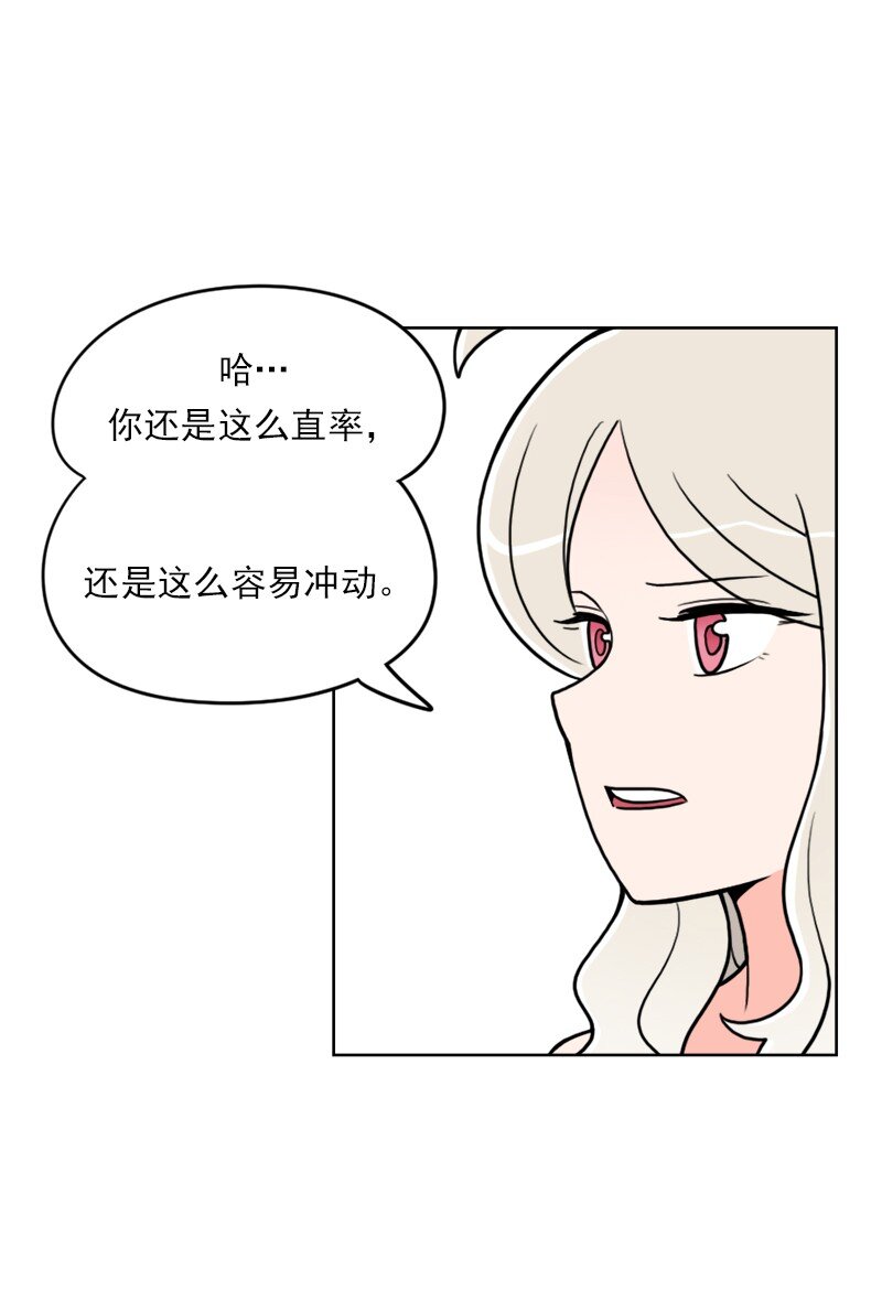 40 第40话(1/2)-第41话