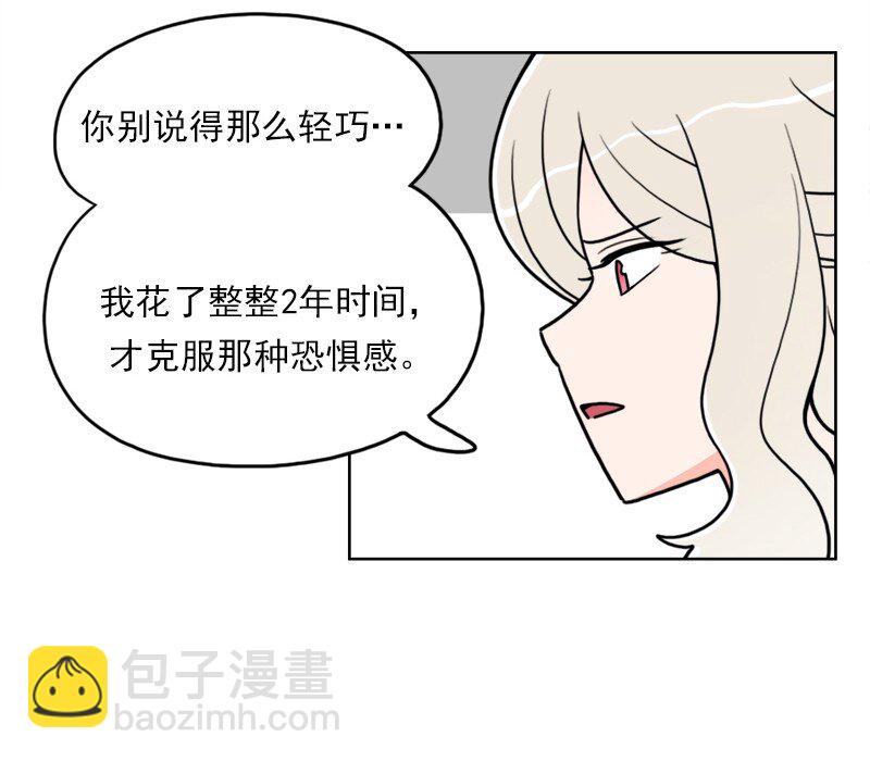 40 第40话(1/2)-第41话