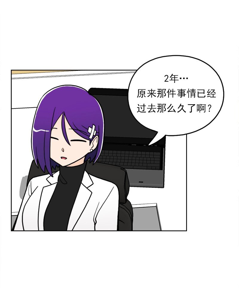 40 第40话(1/2)-第41话