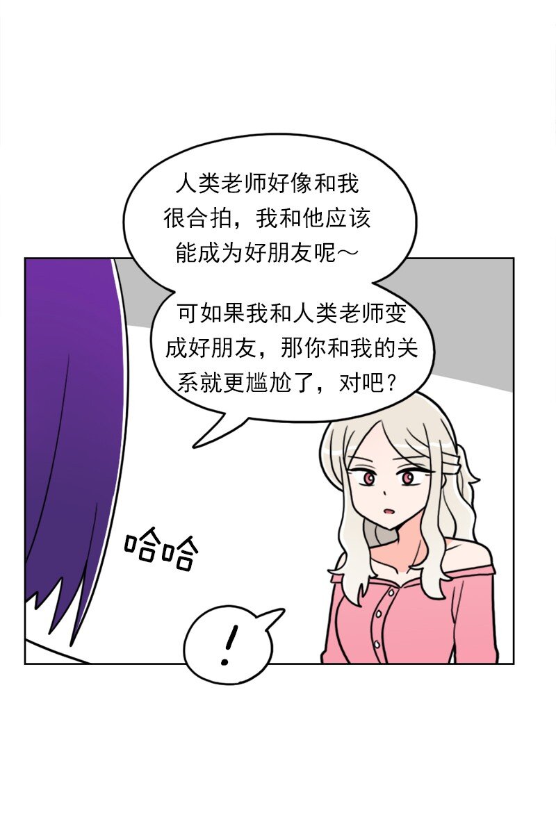 40 第40话(1/2)-第41话