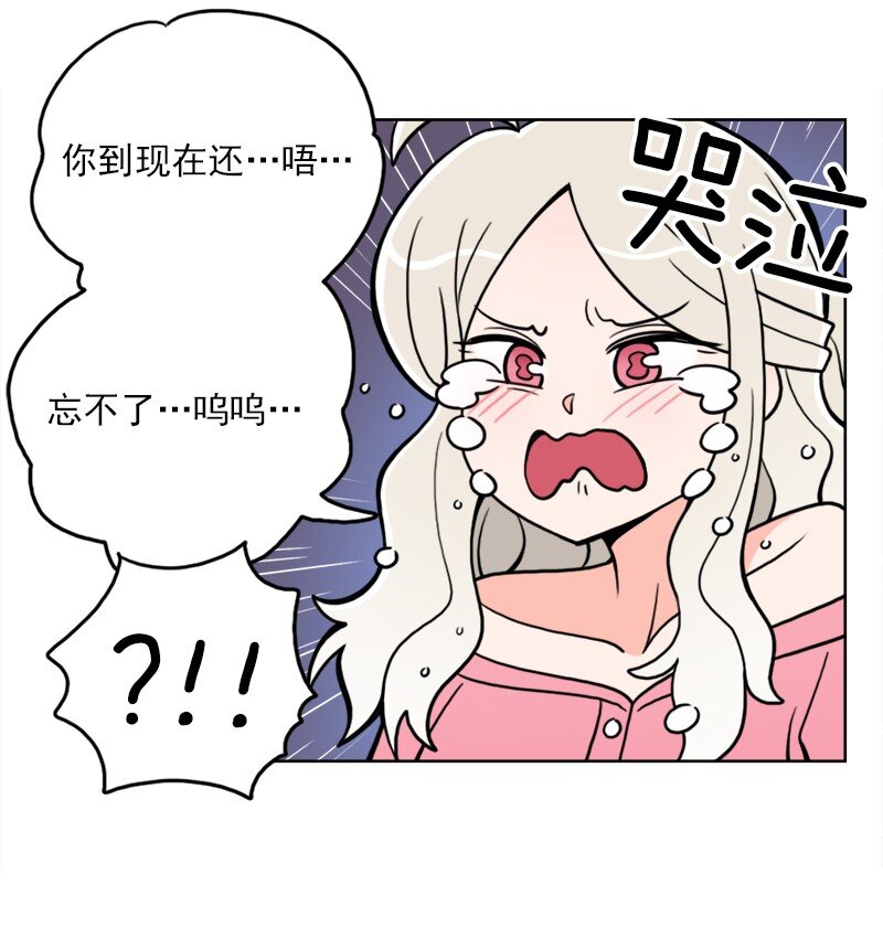 40 第40话(1/2)-第41话