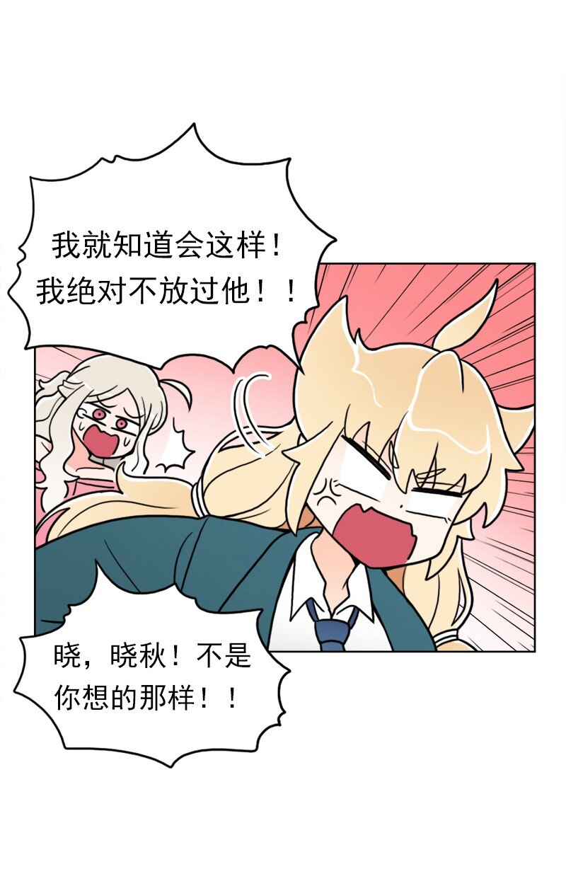 40 第40话(1/2)-第41话