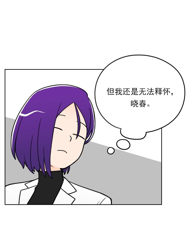 40 第40话(1/2)-第41话