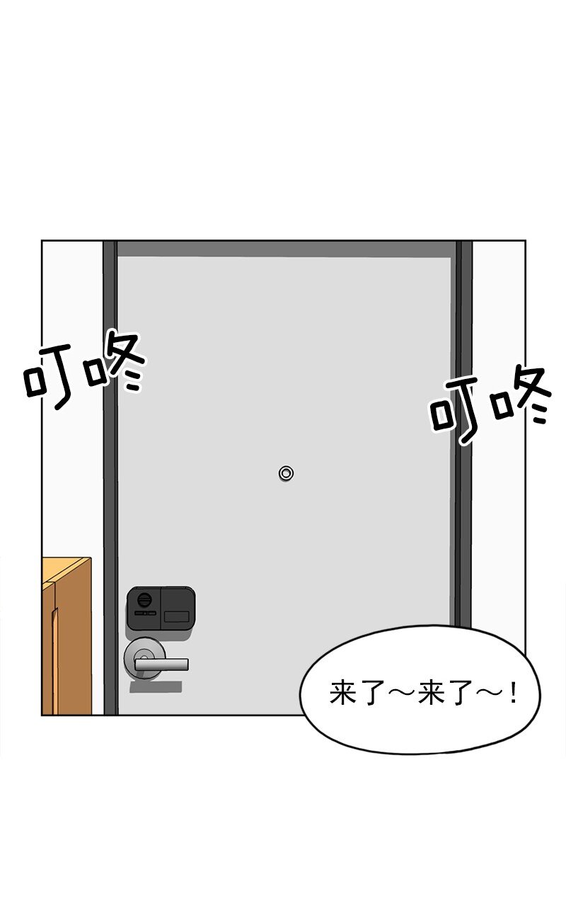 40 第40话(1/2)-第41话