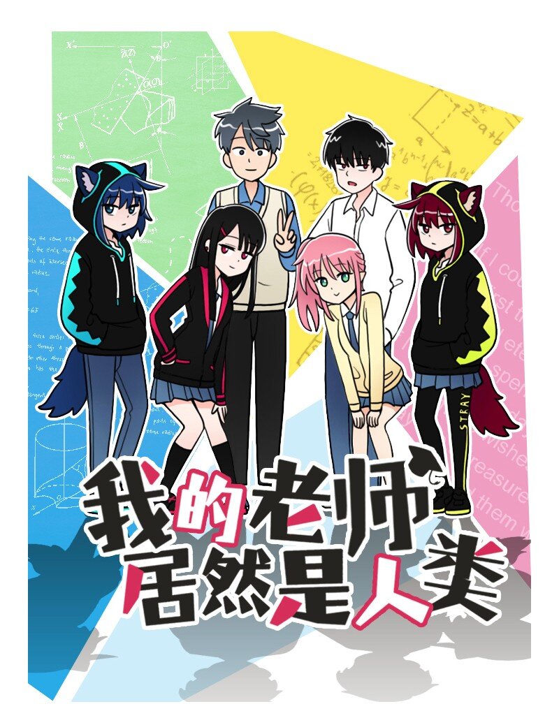 42 第42话-第43话