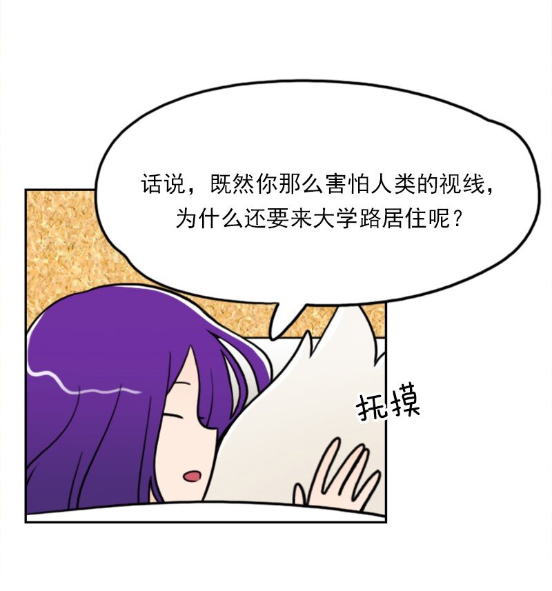 42 第42话-第43话