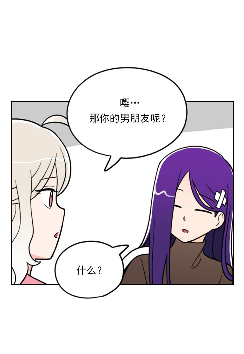 42 第42话-第43话