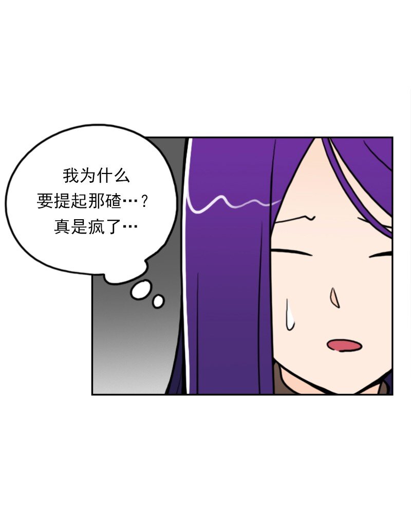 42 第42话-第43话