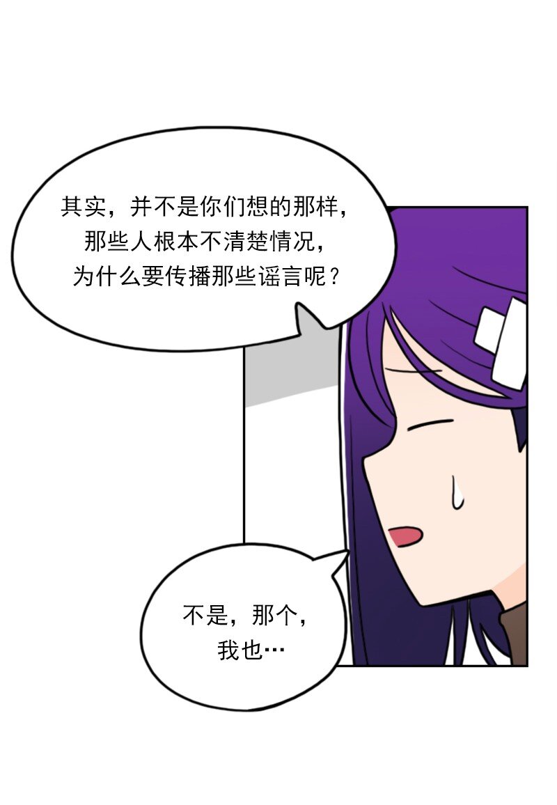 42 第42话-第43话