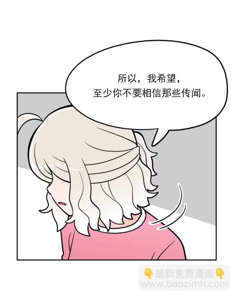 42 第42话-第43话