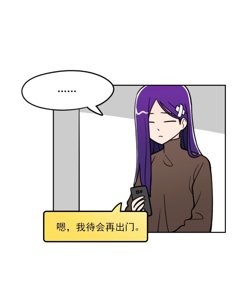 42 第42话-第43话