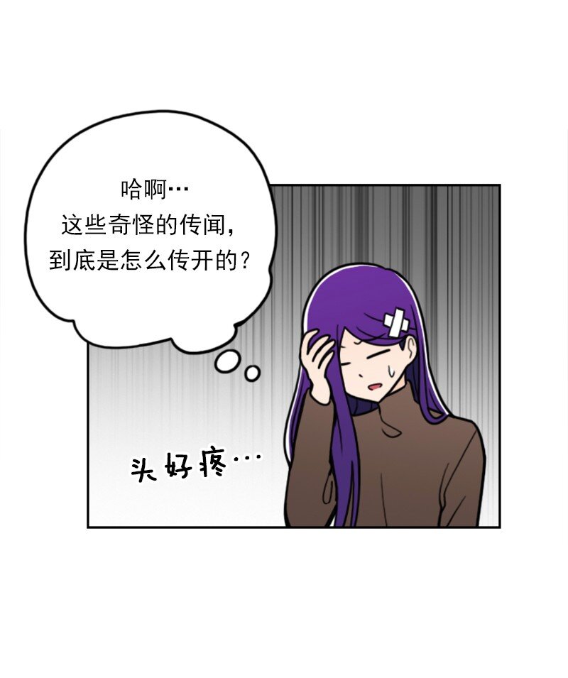 42 第42话-第43话