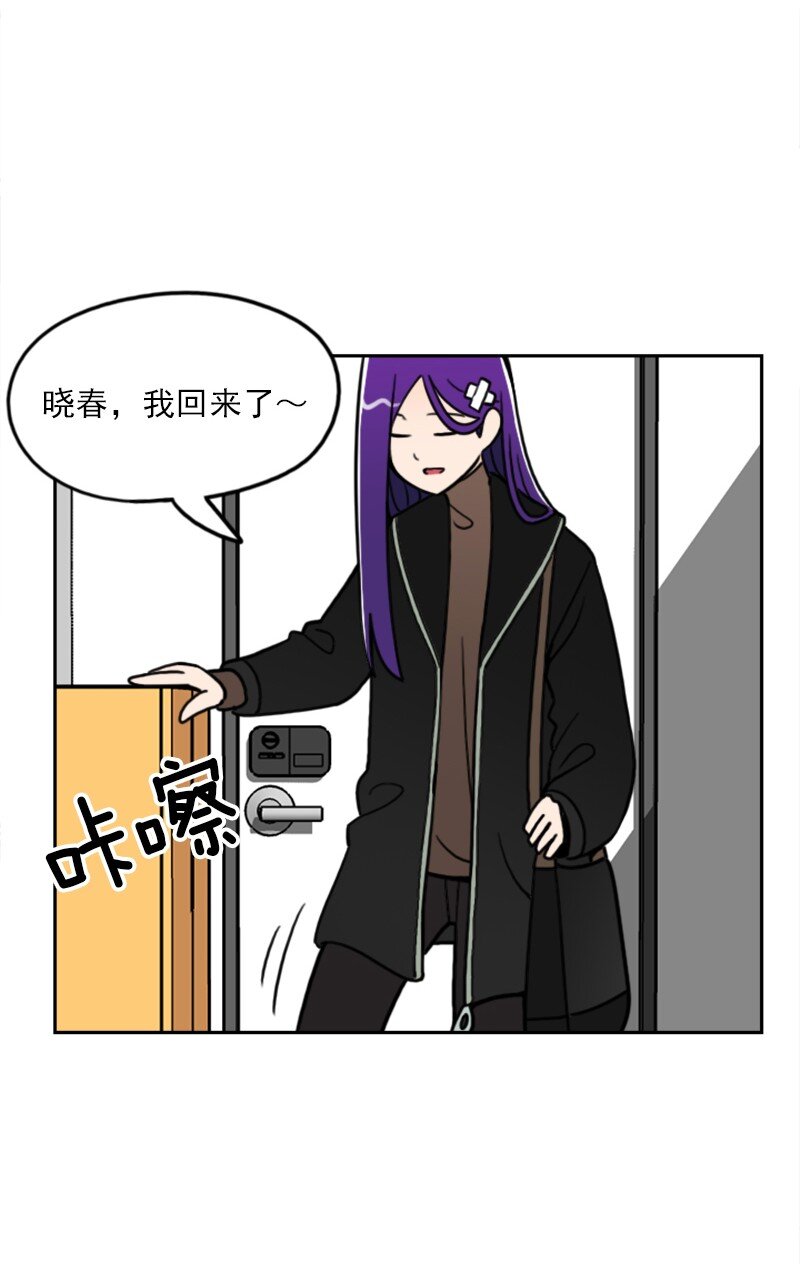 42 第42话-第43话