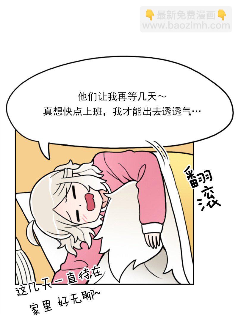 42 第42话-第43话