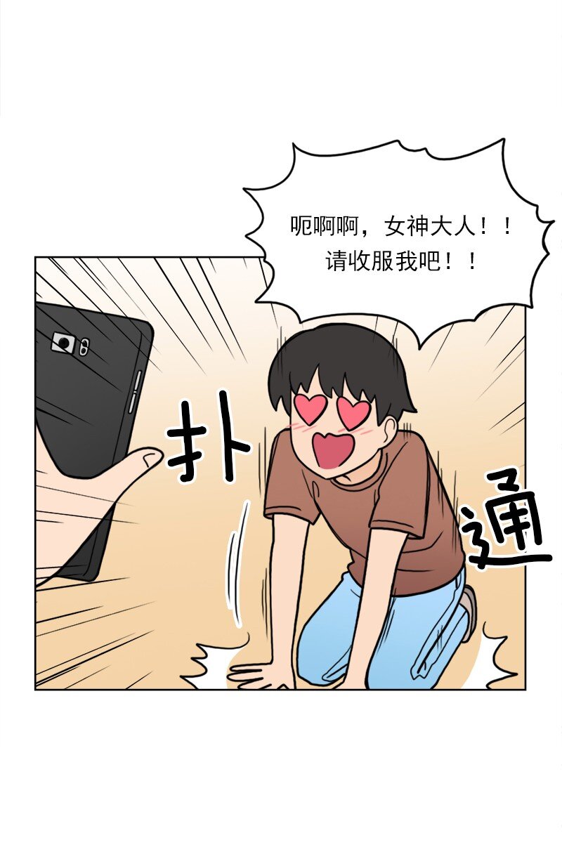 44 第44话(1/2)-第45话