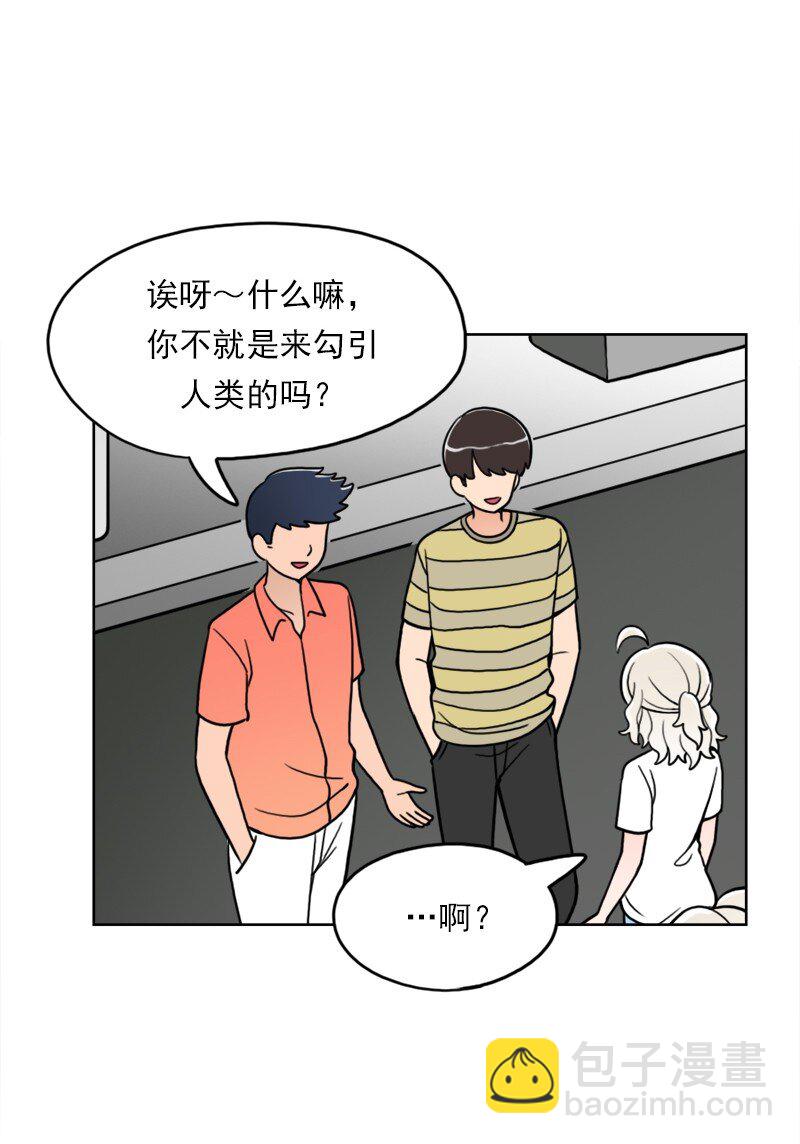 44 第44话(1/2)-第45话