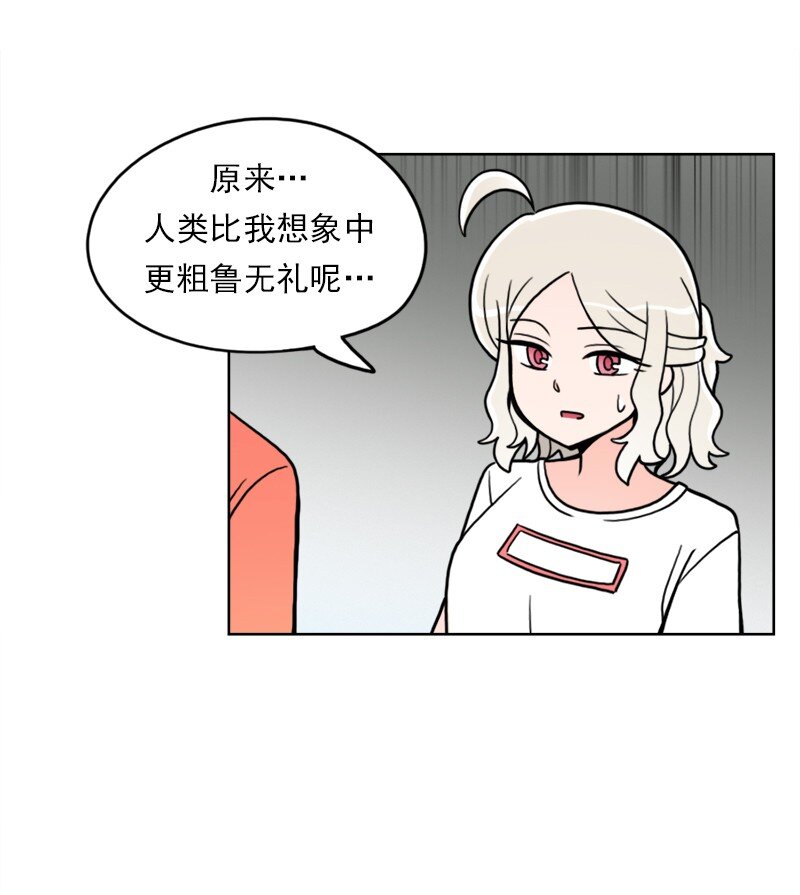 44 第44话(1/2)-第45话