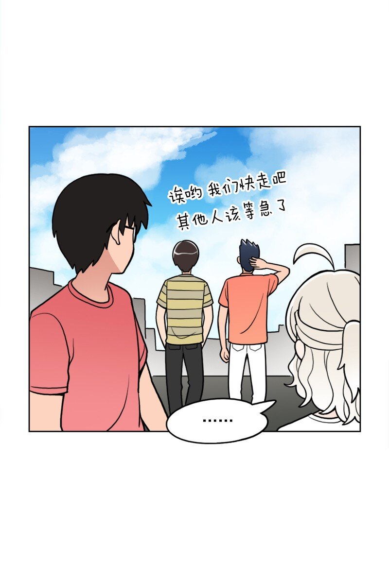 44 第44话(1/2)-第45话