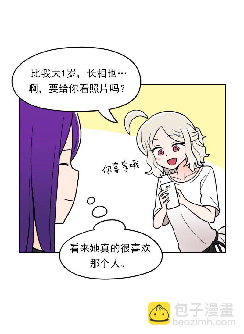 46 第46话-第47话