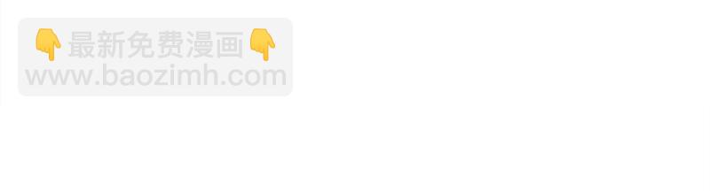 46 第46话-第47话