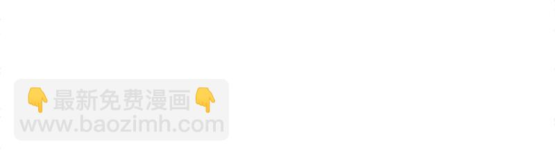 48 第48话-第49话