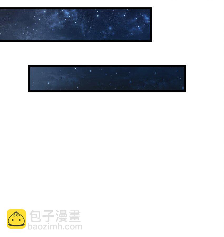 010 黄粱梦种(1/2)-第11话