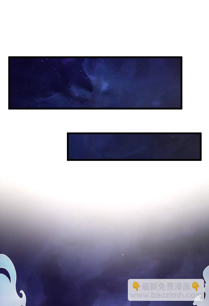 010 黄粱梦种(1/2)-第11话