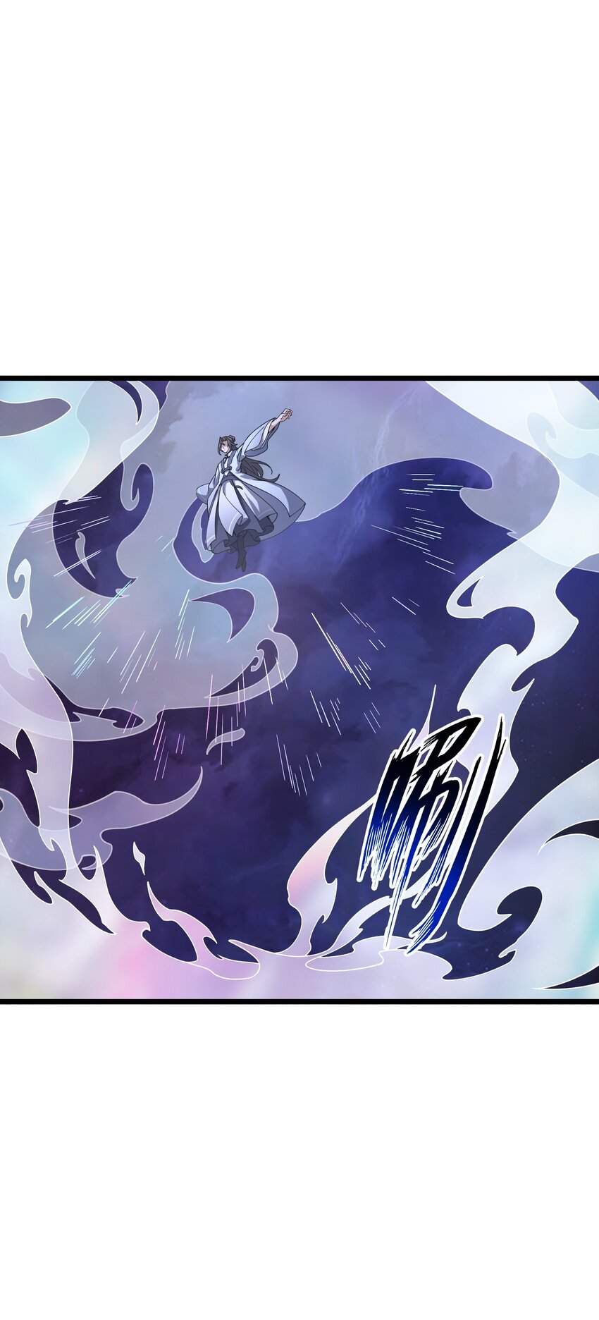 010 黄粱梦种(1/2)-第11话