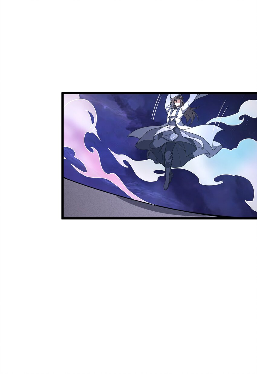 010 黄粱梦种(1/2)-第11话