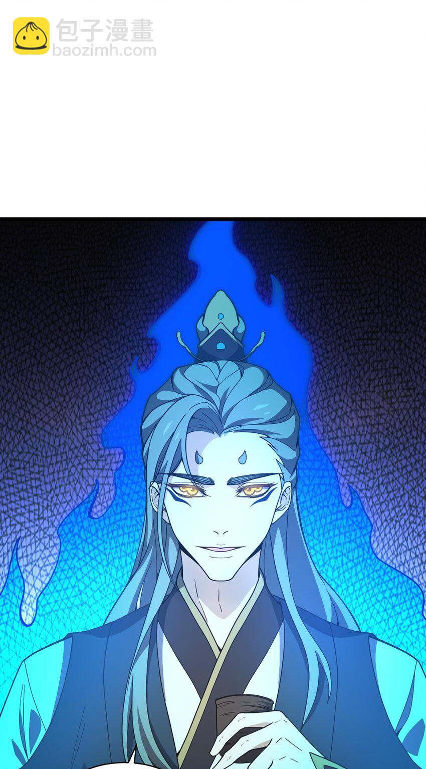 012 着相(1/2)-第13话