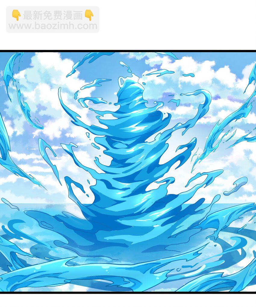 012 着相(1/2)-第13话