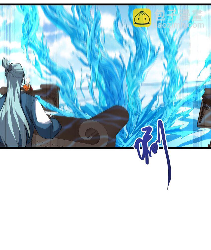 012 着相(1/2)-第13话