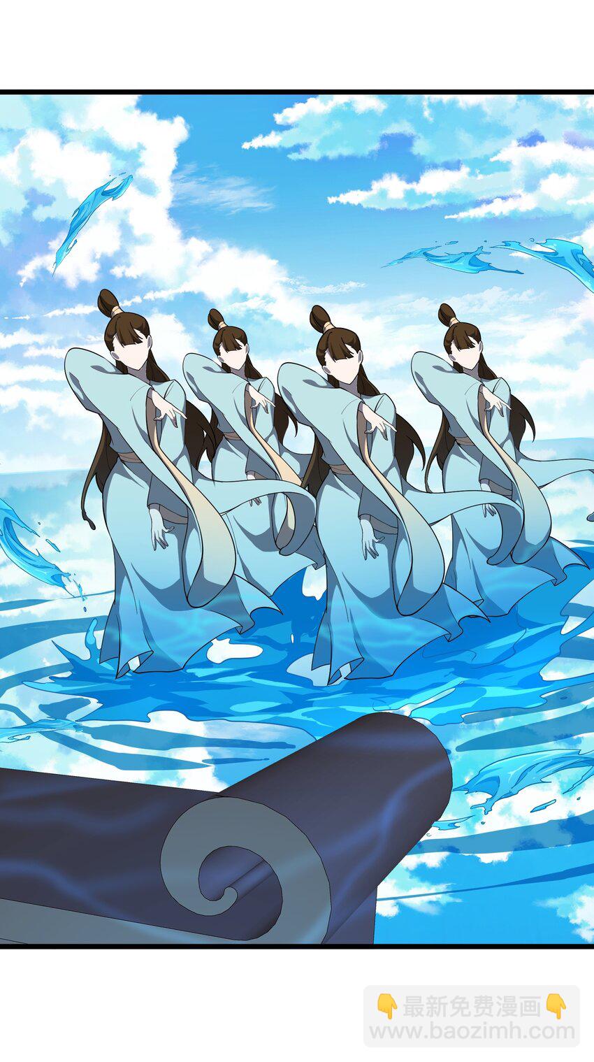 012 着相(1/2)-第13话