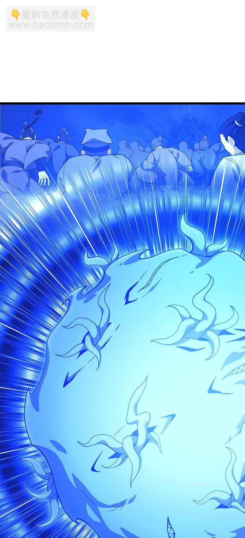 014 五德五时宫？(1/2)-第15话