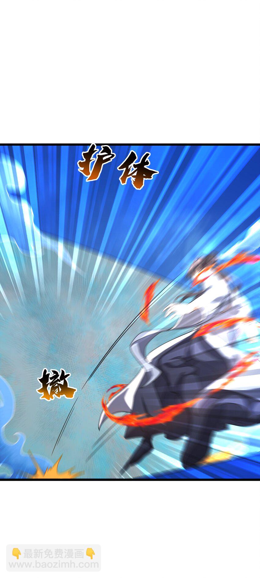 014 五德五时宫？(1/2)-第15话