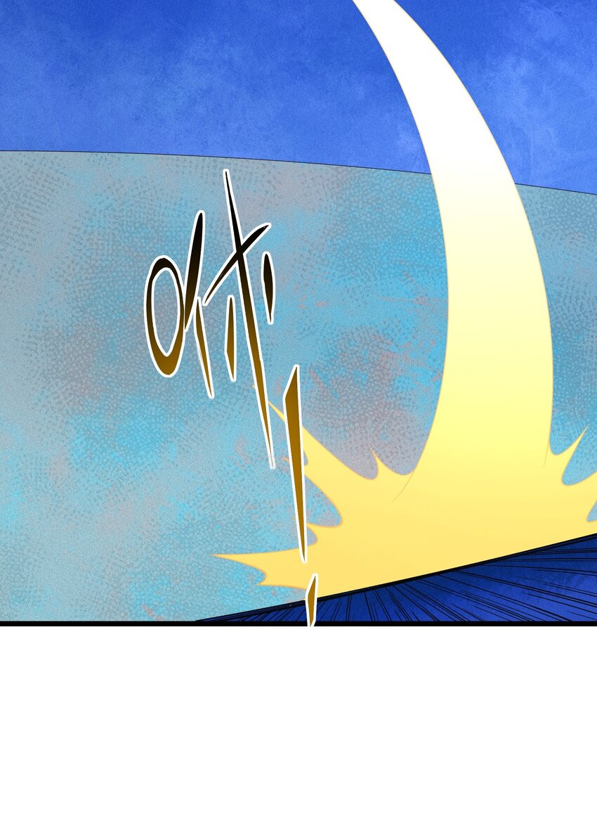 014 五德五时宫？(1/2)-第15话