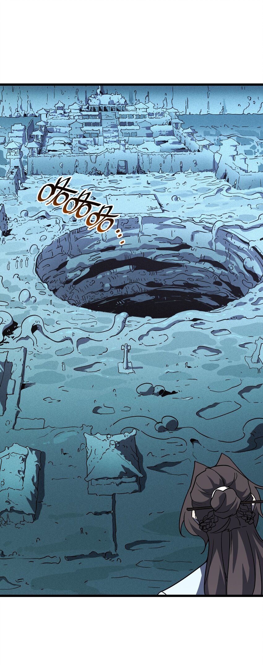 014 五德五时宫？(1/2)-第15话