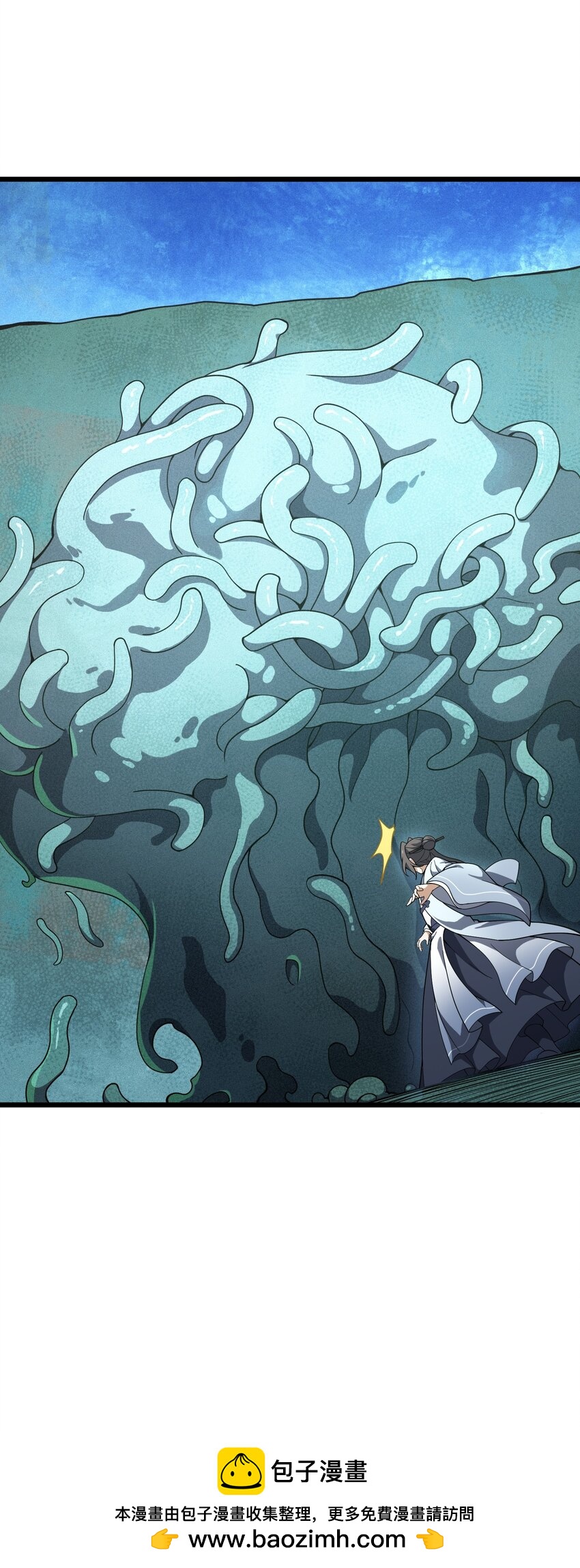 014 五德五时宫？(1/2)-第15话