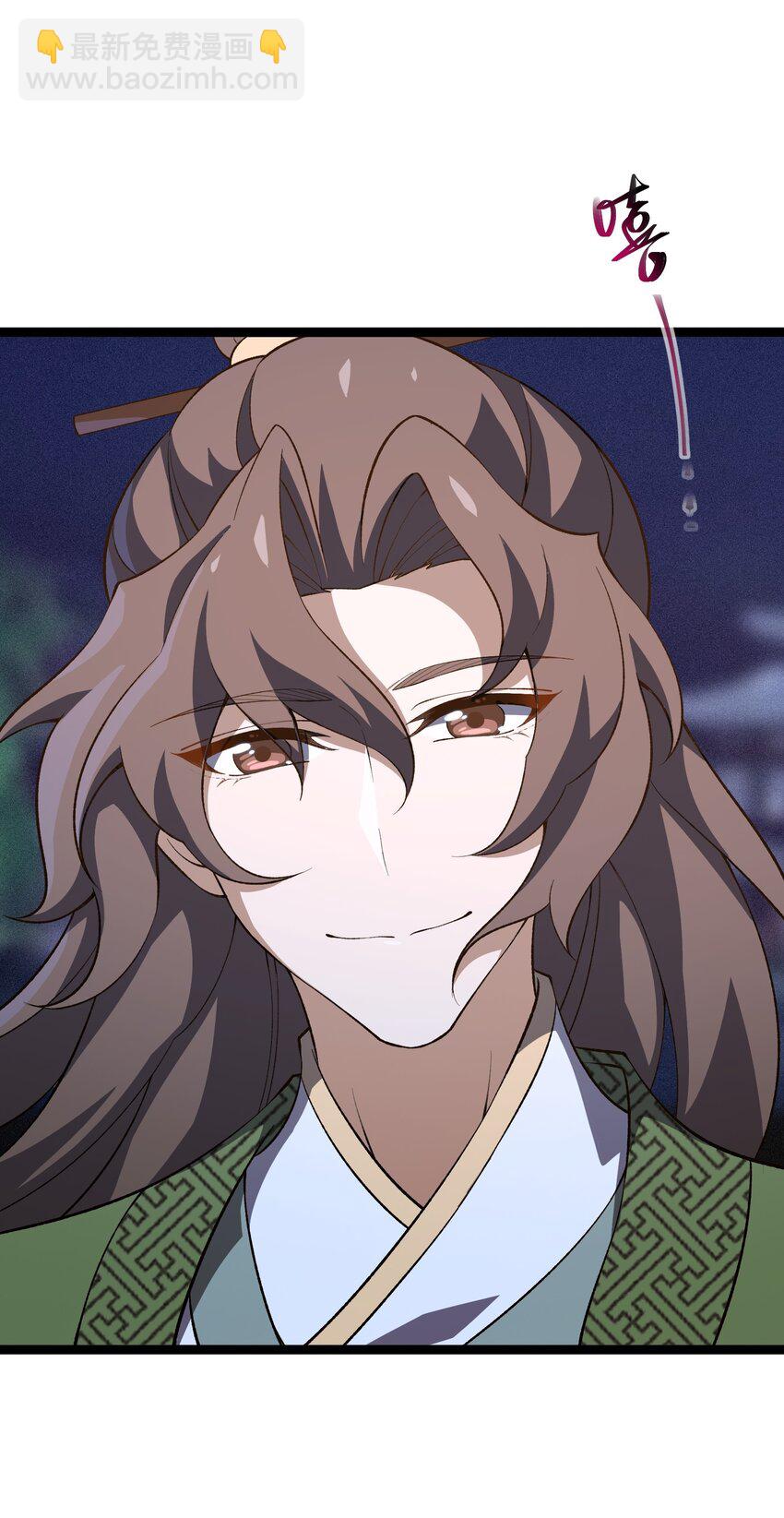 16 你可，知我心？！(1/2)-第17话