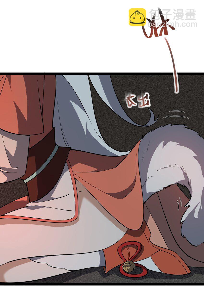 16 你可，知我心？！(1/2)-第17话