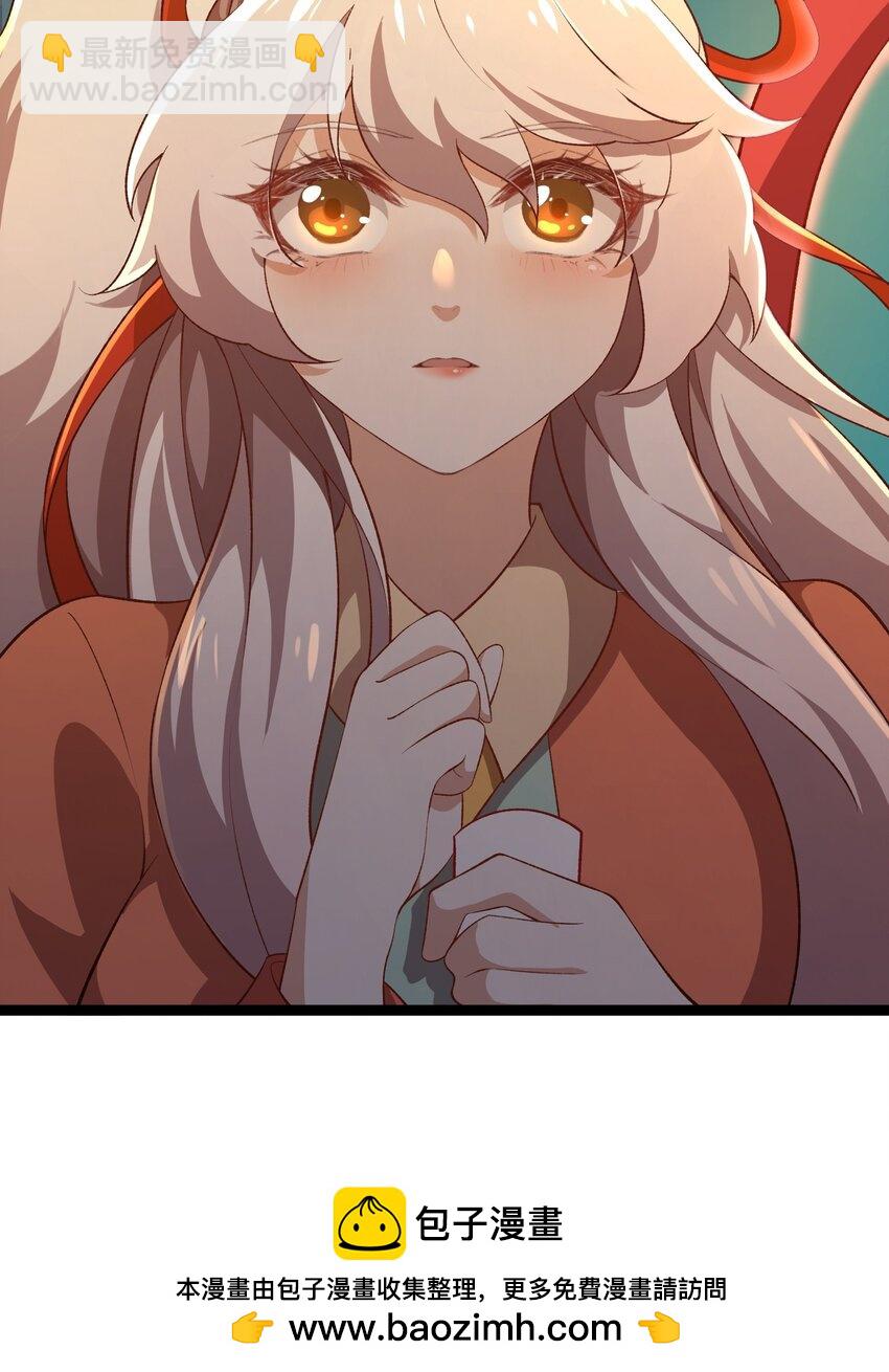 16 你可，知我心？！(1/2)-第17话