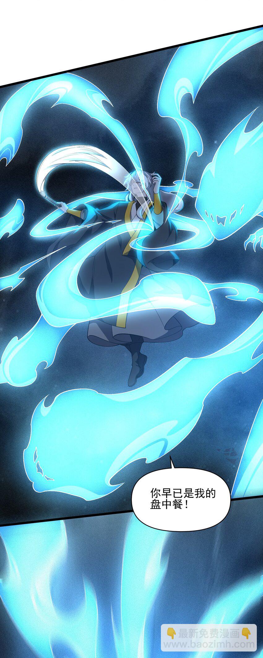 018 祸不单行(1/2)-第19话