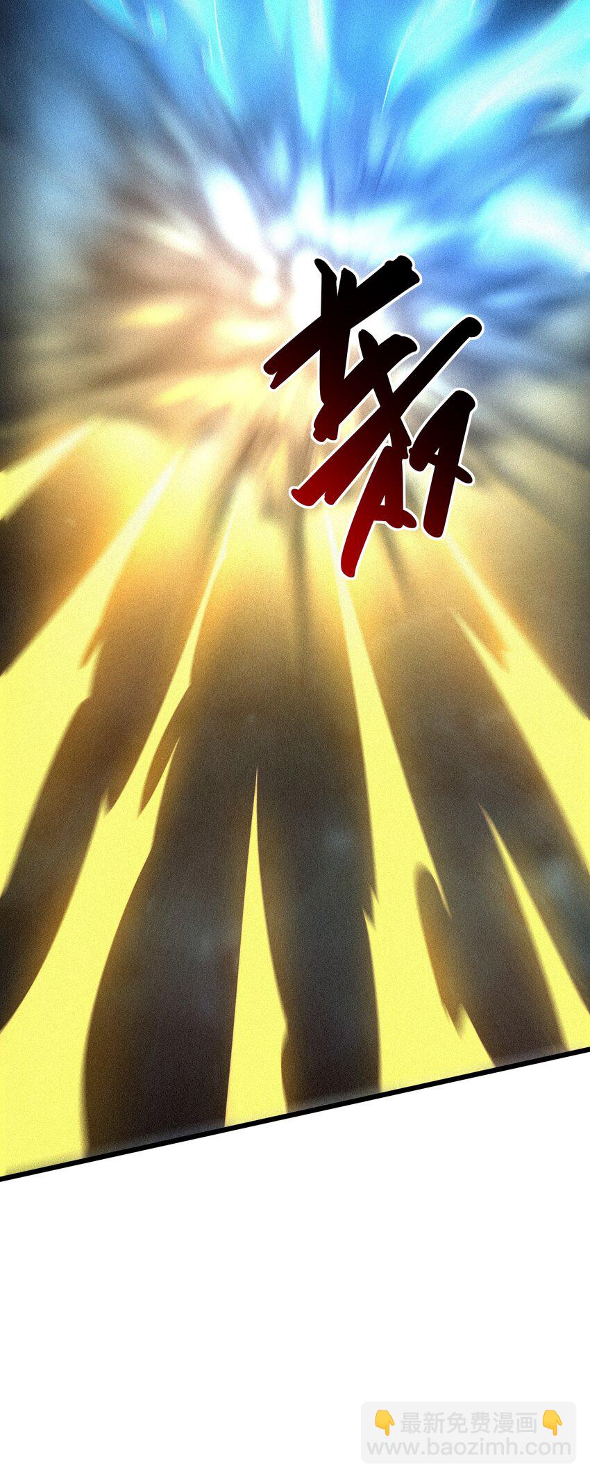 018 祸不单行(1/2)-第19话