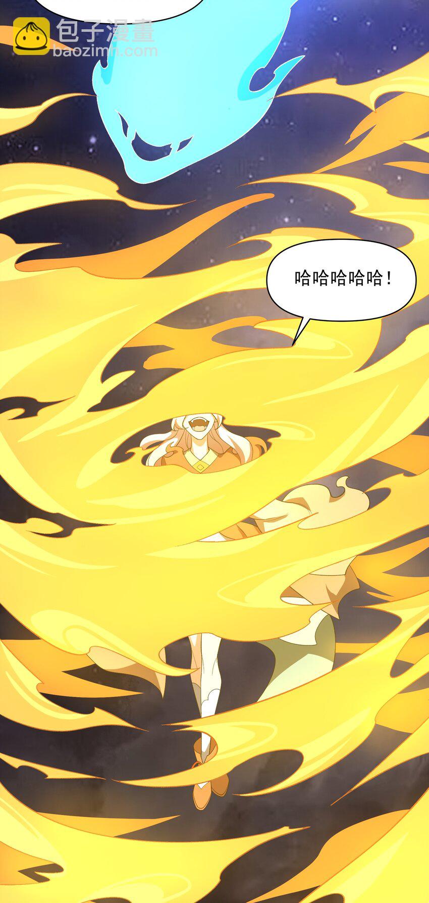 018 祸不单行(1/2)-第19话