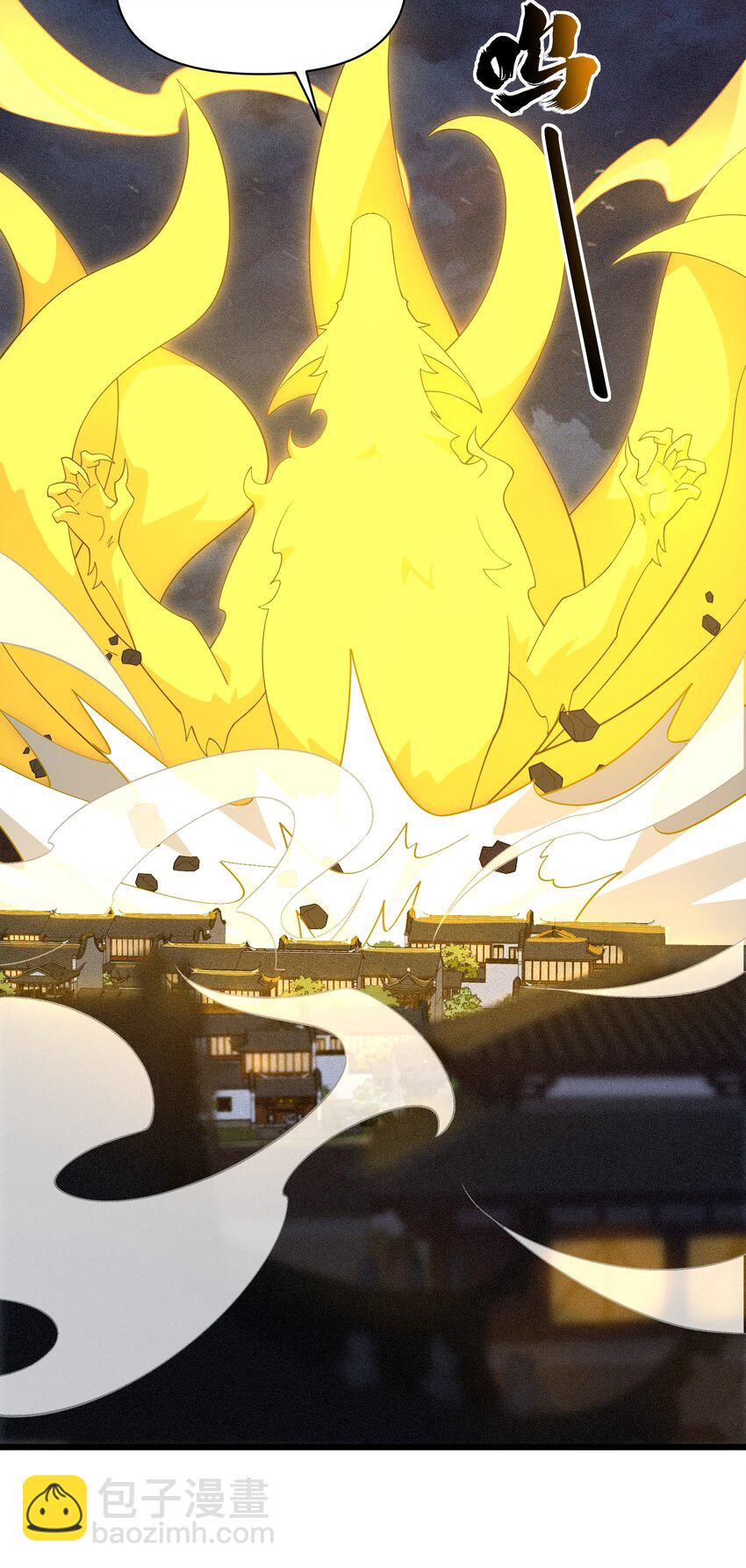 018 祸不单行(1/2)-第19话